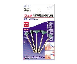 C`lMTM tuΐ΍ޗp5{g@GC 1Zbg 28512