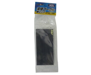 GREATTOOL(A[NhTJg) nڗpՌփYiՌx#5j@GTWG-02p 1 X29627