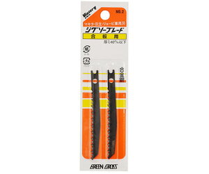 Victory(A[NhTJg) WO\[@֐n@p 1Zbg(2{) 336102