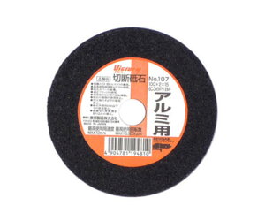 Victory(A[NhTJg) ؒfu΁@A~p@No.107 1 330157