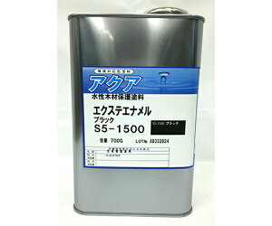 XwH GNXeGi@ubN@700g 1 S5-1500
