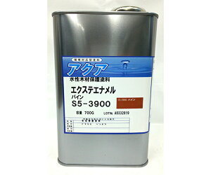 XwH GNXeGi@pC@700g 1 S5-3900