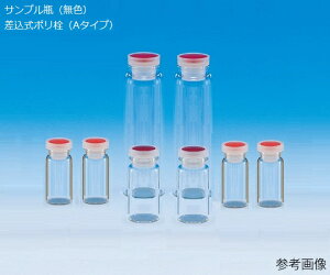 ���d�����Ɏq �T���v���r�i���F�j�@�������|�����iA�^�C�v�j�t�@100mL�@25�g���@PS-100A 1��(25�g��) 205111