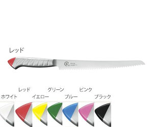 H @XeJ[@pXCT[@23cm@sN 1{ ALY9206