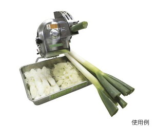 ハッピー 電動ネギー 1個 OHC-13G