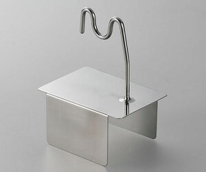 {^[NX GRN[18-8ACXXRbvXg@p 1