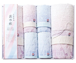 ܂Ȃݏ̍ʁ@Ԃڂ݃oX^I2PEtFCX^I2PEEHbV^I2P 1 IHT-8001