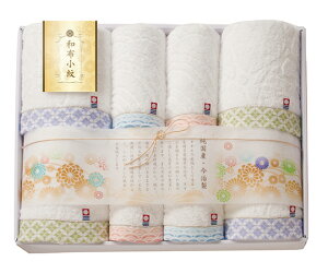 az@oX^I4PEtFCX^I4P 1 WFK-1010