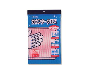 シモジマ カウンタークロス　厚手　ピンク　10枚 1袋(10枚入) 004753015