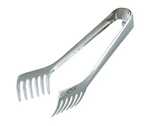 Ge[g}c 18-8NEWXpQeB[gO@ 1