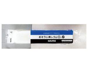 AY}H SS@5 1pbN(5) OK839