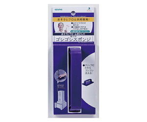 アズマ工業 墓石用ゴシゴシスポンジ 1個 PY655