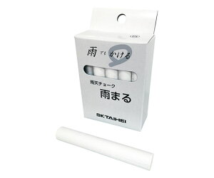 啽Y JVp`[NiؐEX`[pj@@10{ 1Zbg(10{) AM10W