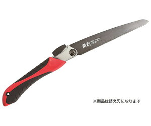 pY ֐n܏􋘗p֐n@210mmipj 1 4945