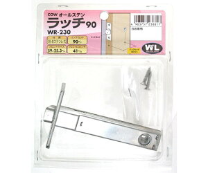 aCY COWI[Xe@b`@obNZbg90mm 1Zbg WR-230