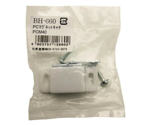 aCY PC}OlbgLb`@M40 1 BH-660