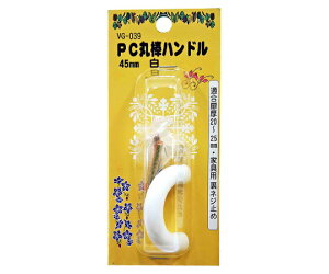 aCY PCۖ_nh@@TCY45mm 1 VG-039