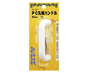 aCY PCۖ_nh@@TCY80mm 1 VG-041