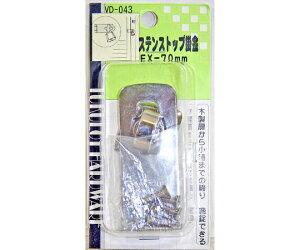 �a�C�Y�� �X�e���X�g�b�v�|���@EX-70mm 1�� VD-043