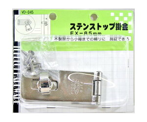 �a�C�Y�� �X�e���X�g�b�v�|���@E×-85mm 1�� VD-045