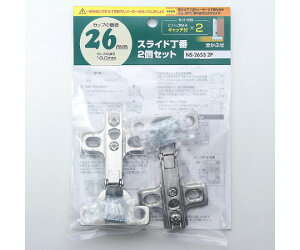 aCY XChԁ@2Zbg@SԂ@Jbva26mm@2 1Zbg(2) NS2653