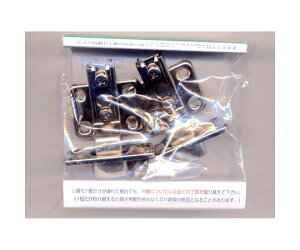 �a�C�Y�� �X���C�h���ԁ@BH�@�J�b�v�a35mm�@�����Ԃ��@�L���b�`�t���@2P�@2�� 1�Z�b�g(2��) BH-587