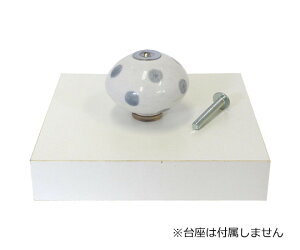 �a�C�Y�� �Z���~�b�N�܂݁@40mm×32mm×20mm 1�� IK-131