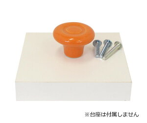 �a�C�Y�� �Z���~�b�N�܂݁@�I�����W�@40mm×28mm×23mm 1�� IK-146