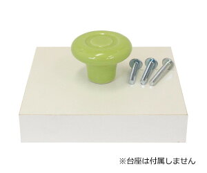 �a�C�Y�� �Z���~�b�N�܂݁@���C�g�O���[���@40mm×28mm×23mm 1�� IK-148