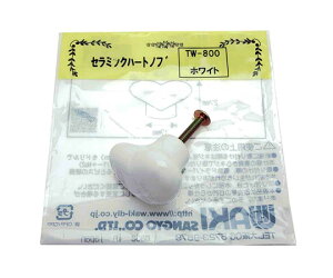 �a�C�Y�� �Z���~�b�N�n�[�g�m�u�@�z���C�g�@27mm×38mm×17mm 1�� TW-800