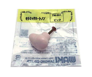 �a�C�Y�� �Z���~�b�N�n�[�g�m�u�@�s���N�@27mm×38mm×17mm 1�� TW-801