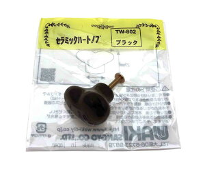 �a�C�Y�� �Z���~�b�N�n�[�g�m�u�@�u���b�N�@27mm×38mm×17mm 1�� TW-802