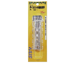 aCY _CJXg]@Vo[ 1 VG-073