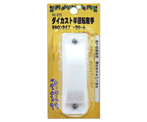 aCY _CJXg]@^L^Cv@N[ 1 VG-075