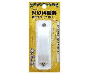 aCY _CJXg]@^L^Cv@uY 1 VG-076