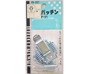 aCY pb`@P-31 1 VB-007