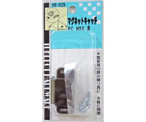 aCY }OlbgLb`@PC@M50@ 1Zbg VB-029