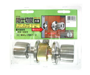 �a�C�Y�� �Ԏd�؏��@ULW4E�@�o�b�N�Z�b�g60mm 1�Z�b�g WR-125