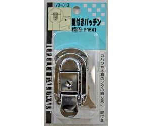 �a�C�Y�� ���t���p�b�`���@�ȉ~ 1�� VB-013