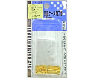 aCY ^JP[Xpԁ@18mm@2 1Zbg(2) VF-089