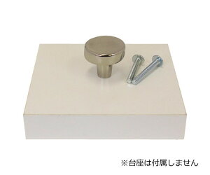 aCY ^J܂݁@NPL@27mm×24mm×11mm 1 IK-173