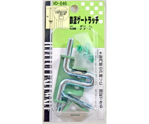 �a�C�Y�� �S�h�Q�[�g���b�`�@�O���[�� 1�Z�b�g VD-046