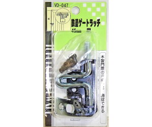 �a�C�Y�� �S�h�Q�[�g���b�`�@�� 1�Z�b�g VD-047