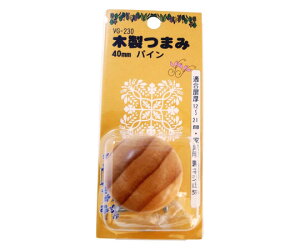 和気産業 木製つまみ 4mm パイン 1個 VG-230
