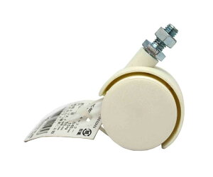 和気産業 PCカラーキャスター ネジ込式 白 40mm 1個 PC-001