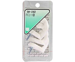 和気産業 PCコート掛 3個入 1箱(3個入) SH-242