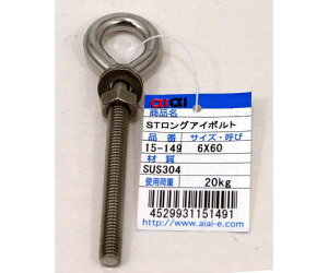 aCY XeXOAC{g@lWaM6 1 15-149