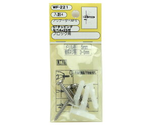 �a�C�Y�� �A���Q�[�^�[�@AF-5�@4�� 1��(4��) WF-221