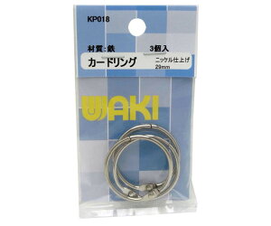 aCY J[hO@29mm@3 1(3) KP018