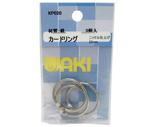 aCY J[hO@22mm@3 1(3) KP020